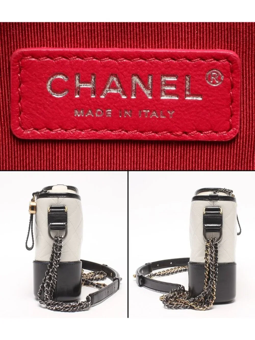 Chanel Shoulder Bag Gabrielle de Double Chain Silver Gold Hobo